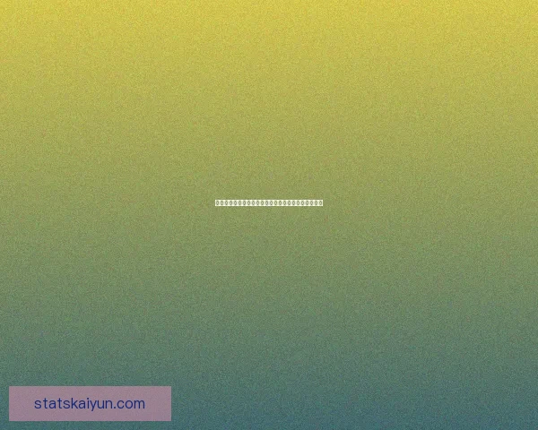 揭秘最新足球竞猜赔率走势助你精准把握胜负关键策略