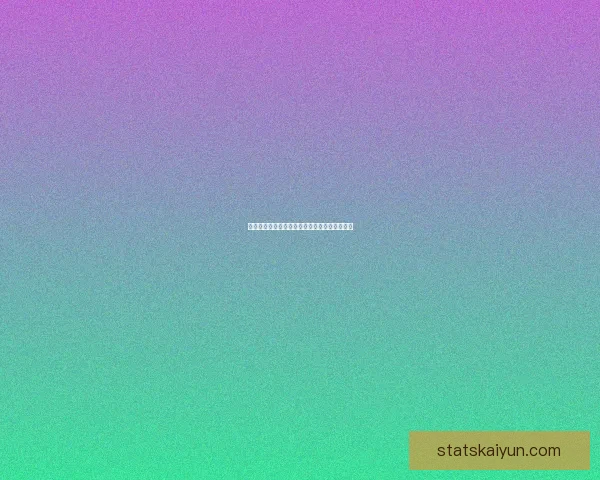 开云体育注册平台全面指南与新手操作技巧详解