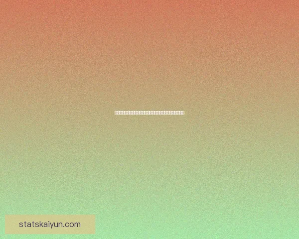 全面解析世界杯竞猜投注玩法策略技巧概率与资金管理实战指南