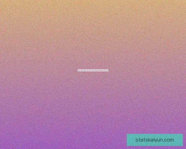 全民竞技风暴开启体育竞猜挑战赢取丰厚奖励