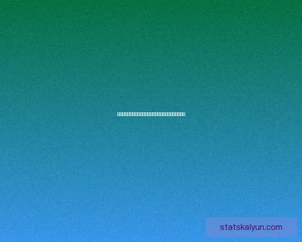 世界杯竞猜赔率大数据分析揭示热门球队胜负趋势与冷门潜力