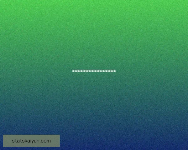 全民狂欢世界杯比分竞猜挑战赛开启赢取豪礼共享足球激情盛宴