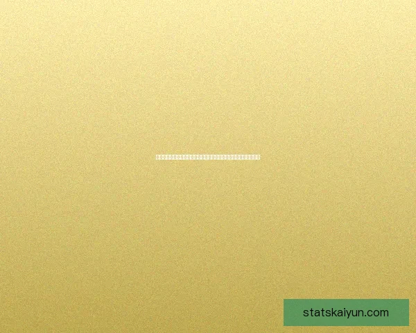 全球世界杯竞猜平台开启全新活动，精彩赛事预测助力赢取丰厚奖励