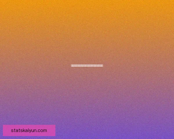 开云体育投注平台如何提升用户体验与安全性探索