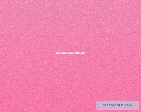 精准预测足球赛果，掌握最新比分竞猜技巧与策略秘籍