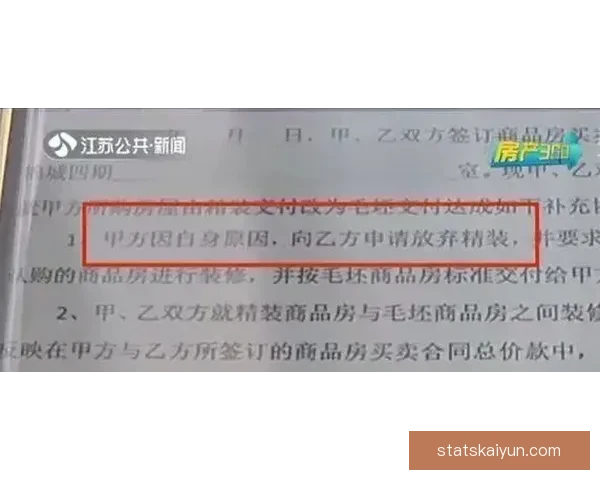 不出所料里夫斯或放弃1490万选项今夏冲击自由市场争取大合同机会